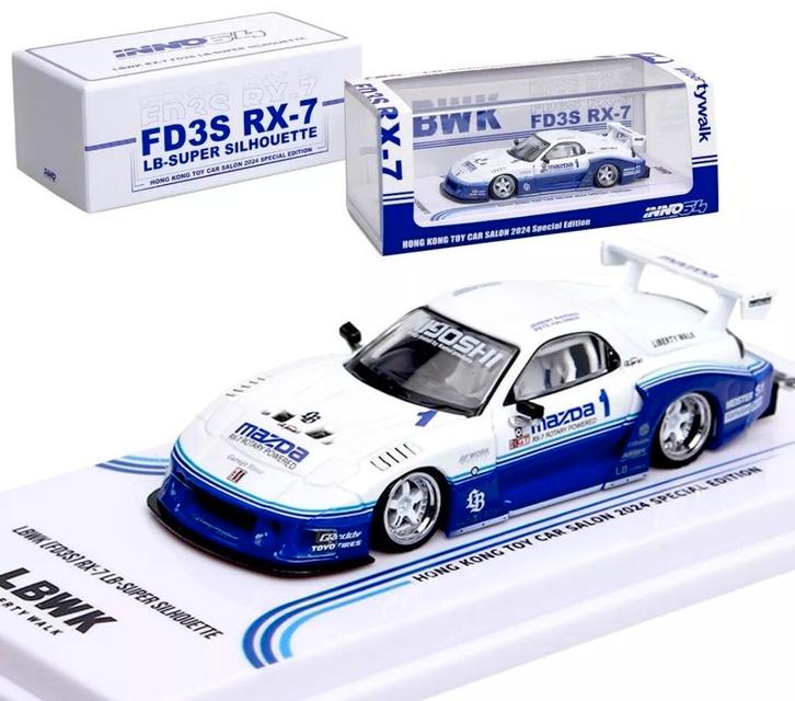 Mazda RX-7 (FD3S) LB-Silhouette van Inno64 1/64 Salon 2024, Hobby en Vrije tijd, Modelauto's | Overige schalen, Nieuw, Auto, Ophalen of Verzenden
