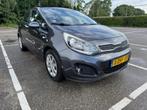 Kia Rio 1.2 I 5DRS 2015 Grijs, Auto's, 1027 kg, 450 kg, 40 €/maand, 4 cilinders