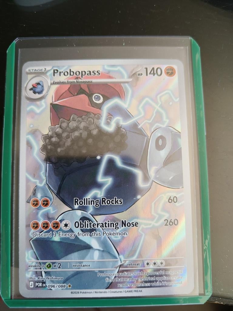 Probopass 096/088 Secret Rare - Perfect Order Set NM, Ophalen of Verzenden, Zo goed als nieuw, Losse kaart, Foil