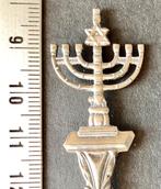 lepel, Israël, Joodse kandelaar, menora, Chanoeka (L7, Ophalen of Verzenden, Gebruikt