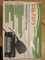 HIROYASU CQ-7373 50W Dual Band Mobiele Radio, Ophalen of Verzenden, Nieuw, 15 km of meer, Portofoon of Walkie-talkie