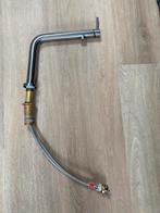 IKEA BOSJÖN Keukenmengkraan, roestvrij staalkleur, Ophalen of Verzenden, Nieuw, Rvs, Kraan