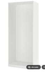 IKEA PAX basiselement inclusief deuren, Ophalen, Met deur(en), Gebruikt, 200 cm of meer