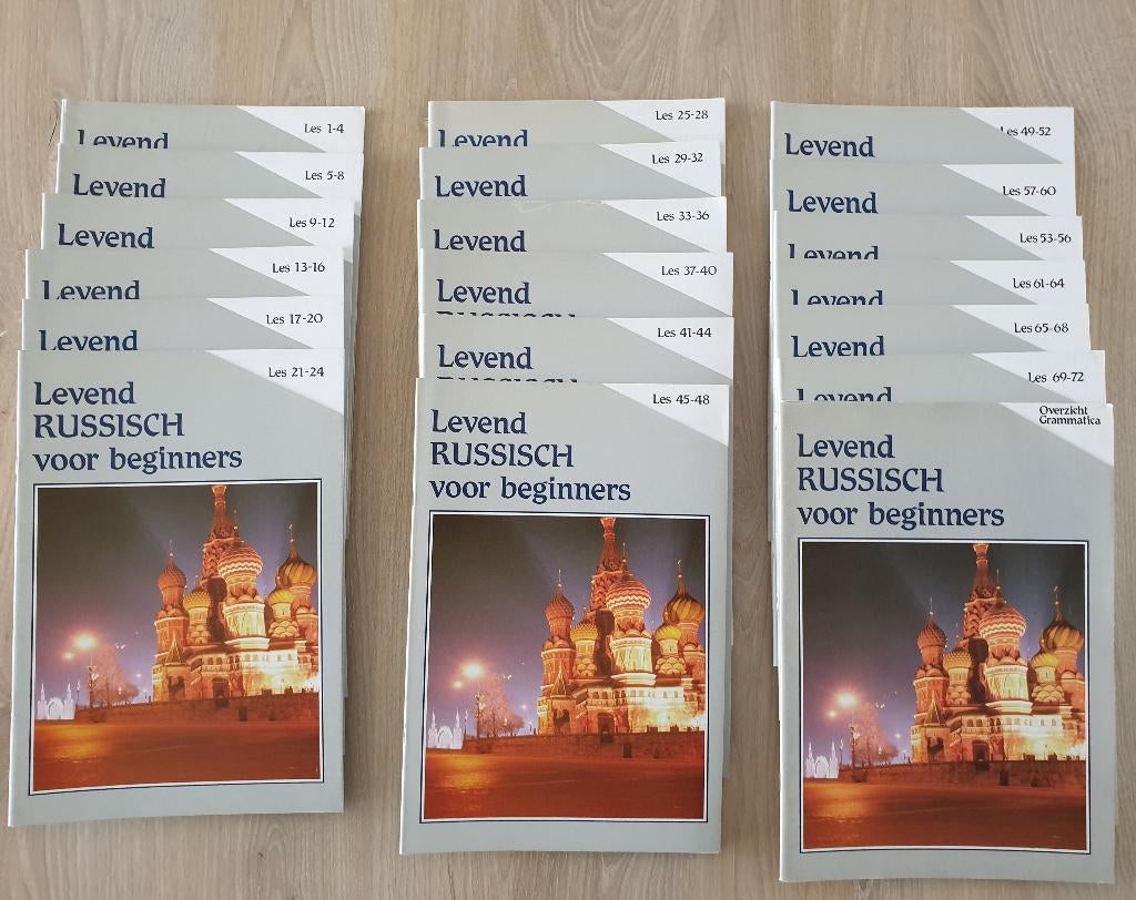 NTI cursus Russisch met cassettes als nieuw, Ophalen of Verzenden, Beta, Zo goed als nieuw, Niet van toepassing