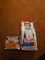 Hills kattenvoer (normaal) 5 kg, Ophalen, Kat
