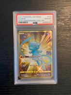 Mew 030/028 PSA 10, Ophalen of Verzenden, Zo goed als nieuw