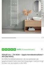 Radiator nieuw in verpakking, Ophalen of Verzenden