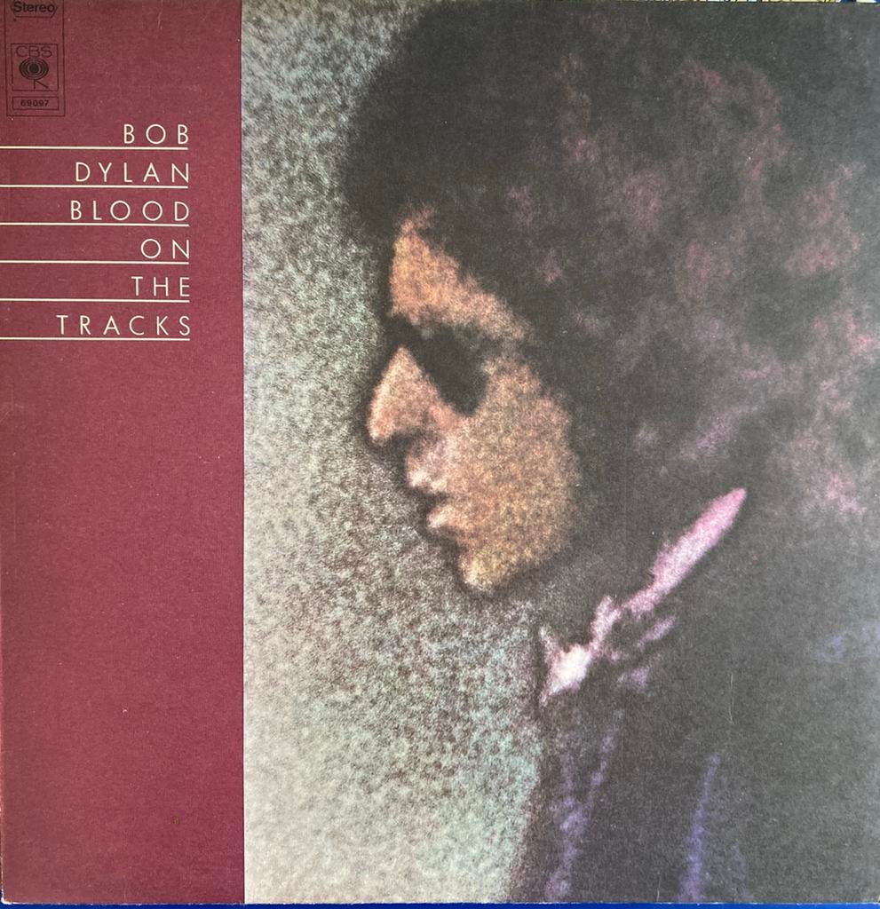 LP vinyl Bob Dylan, Ophalen of Verzenden, Gebruikt, 12 inch, Poprock