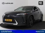 Lexus UX 250h First Edition | Parkeersensoren | Elektrische, Auto's, Lexus, Stof, Gebruikt, 4 cilinders, Met garantie (alle)