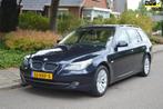 BMW 5-serie Touring 520i Org NL/NAP/panorama/leer/navi/bijte, Automaat, Achterwielaandrijving, Beige, 4 cilinders