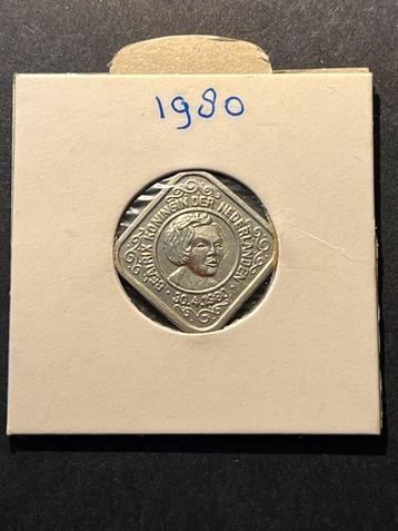 5 cents 1980 Beatrix portret naar rechts, 🇳🇱 beschikbaar voor biedingen