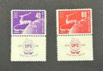 Israël | 1950, UPU zegels, HT, PF, Ophalen of Verzenden, Postfris, Midden-Oosten