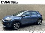 Kia Stonic 1.0 T-GDi 100pk DynamicLine 39.000km! | Airco | C, Auto's, Kia, Voorwielaandrijving, Gebruikt, Euro 6, Blauw