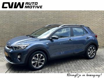 Kia Stonic 1.0 T-GDi 100pk DynamicLine 39.000km! | Airco | C beschikbaar voor biedingen