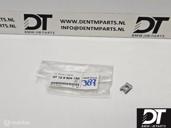 Body nut ST4,8-9-ZNS3 BMW 07129904150, Auto-onderdelen, Overige Auto-onderdelen, Nieuw, Ophalen of Verzenden