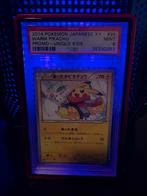 Pokemon kaart - Pikachu Uniqlo Promo PSA 9, Ophalen of Verzenden, Zo goed als nieuw, Losse kaart