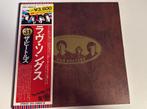 The Beatles – Love Songs (Japan, EAS-50007-8), Cd's en Dvd's, Vinyl | Pop, Verzenden, 1960 tot 1980, Gebruikt