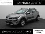 Kia Stonic 1.0 T-GDi MHEV DynamicLine | LED | Demo | Lichtme, Auto's, Kia, 12 maanden, 710 kg, Euro 6, Origineel Nederlands