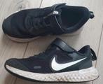 GAVE NIKES! Sneakers maat 28.5 jongen meisje zwart wit, Ophalen of Verzenden, Zo goed als nieuw, Schoenen