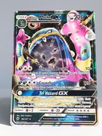 Pokémon - Brilliant Stars - Alolan Muk - 84/147 - GX, Verzenden, Zo goed als nieuw, Losse kaart, Foil