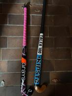 Indoor hockeysticks, Ophalen of Verzenden, Zo goed als nieuw