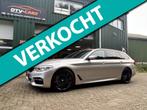 BMW 5-serie Touring 540i xDrive High Executive Pano Full opt, Gebruikt, 2000 kg, 340 pk, Leder