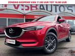 Mazda CX-5 2.0 SKY-ACTIV-G 163PK LED NAVIGATIE TREKHAAK CARP, Auto's, 1998 cc, Gebruikt, Huisgarantie, Met garantie (alle)