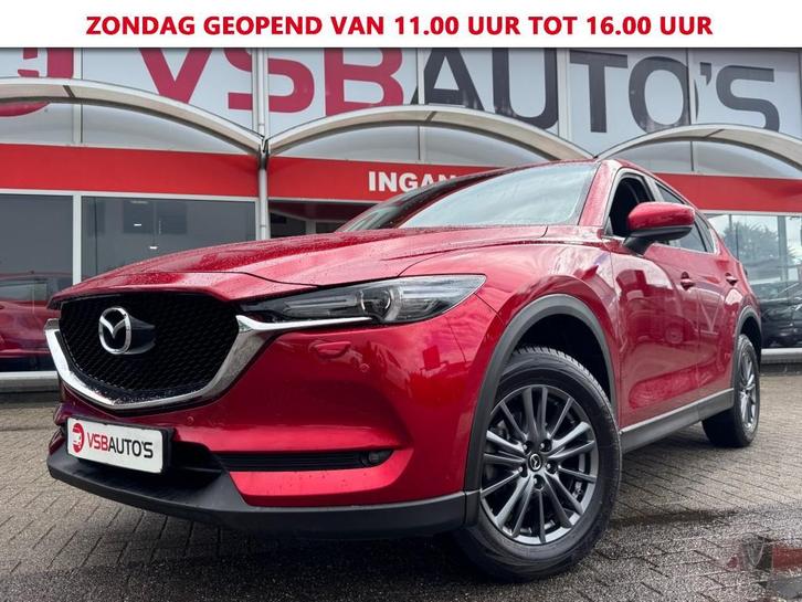 Mazda CX-5 2.0 SKY-ACTIV-G 163PK LED NAVIGATIE TREKHAAK CARP, Auto's, Mazda, Bedrijf, CX-5, ABS, Airbags, Alarm, Android Auto