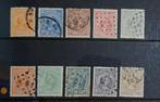 1891-1894 Koningin Wilhelmina serie nvph nr 34-43, Postzegels en Munten, Postzegels | Nederland, Ophalen of Verzenden
