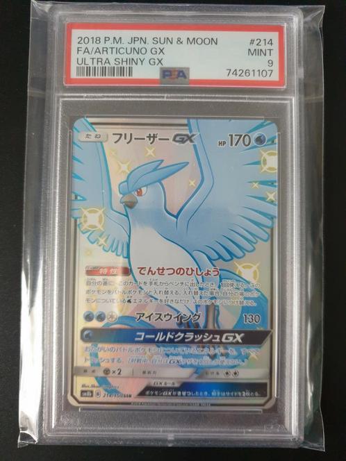 Articuno GX 214/150 japans PSA 9, Hobby en Vrije tijd, Verzamelkaartspellen | Pokémon, Zo goed als nieuw, Losse kaart, Foil, Ophalen of Verzenden