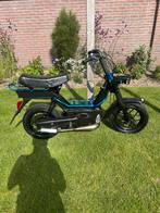 Gilera citta, Ophalen, Overige modellen, Maximaal 45 km/u, 65 cc