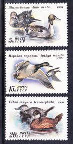 Rusland CCCP Sovjet unie 1991 pf mi 6210 - 6212 eenden vogel, Dier of Natuur, Verzenden, Postfris