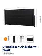 Uittrekbaar Windscherm - Nieuw in Doos!, Caravans en Kamperen, Windschermen, Ophalen, Uittrekbaar, Nieuw