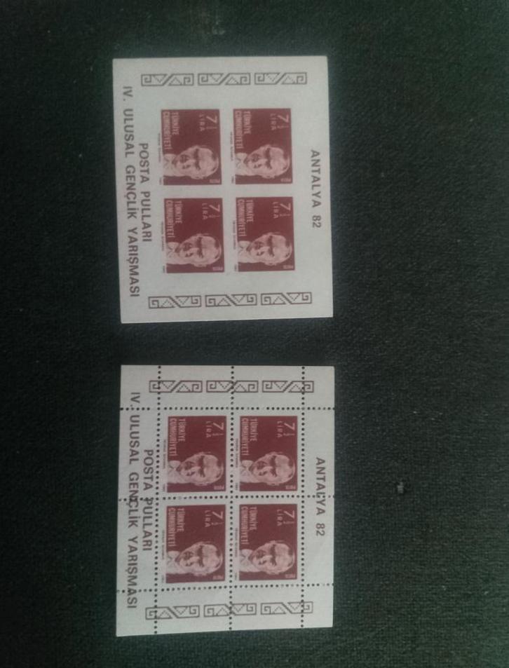 Turkije Antalya 82 Postzegels - Blok van 4, Postzegels en Munten, Postzegels | Nederland, Gestempeld, Na 1940, Ophalen of Verzenden