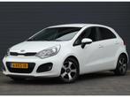 Kia Rio 1.2 CVVT Super Pack / PDC / Keyless / Clima, Auto's, Parkeersensor, 4 cilinders, Wit, Origineel Nederlands