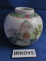 CHINESE GEMBERPOT MET BERG * Nr. 48 Gemerkt *, Antiek en Kunst, Antiek | Porselein, Verzenden