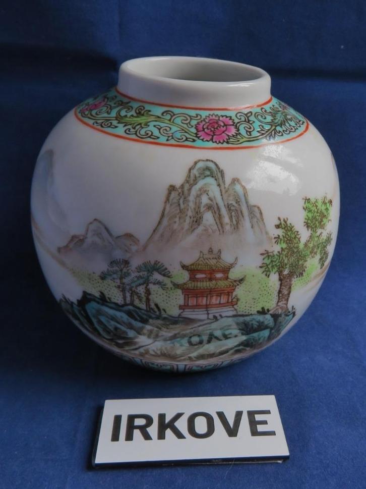 CHINESE GEMBERPOT MET BERG * Nr. 48 Gemerkt *, Antiek en Kunst, Antiek | Porselein, Verzenden