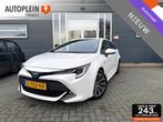 Toyota Corolla Touring Sports 1.8 Hybrid Executive Automaat|, Auto's, Toyota, 65 €/maand, 450 kg, Gebruikt, 4 cilinders