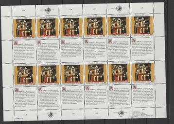 TSS Kavel 1510198 VN Geneve PF minr 233-234 blok 180-181 beschikbaar voor biedingen