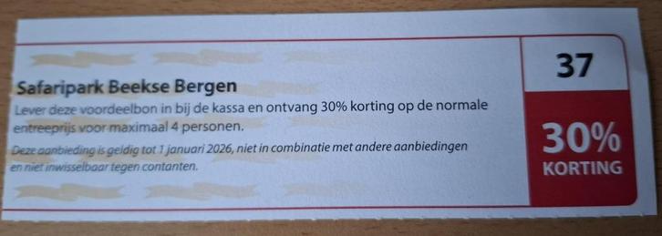 Beekse Bergen Safaripark kortingsbon, Tickets en Kaartjes, Recreatie | Dierentuinen, Drie personen of meer, Kortingskaart