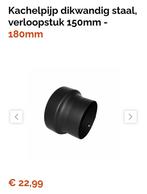 Verloopstuk kachelpijp 150-180 mm, Huis en Inrichting, Kachels, Ophalen, Nieuw, Hout, Houtkachel