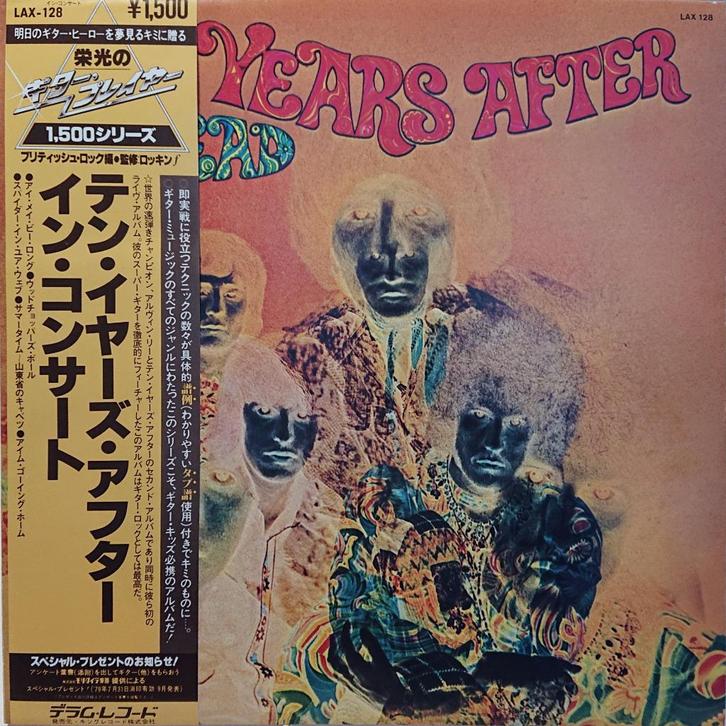 Ten Years After – Undead  (Japan 1979), Cd's en Dvd's, Vinyl | Rock, Gebruikt, Poprock, 12 inch, Ophalen of Verzenden
