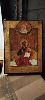 schilderij ( painting), Ophalen of Verzenden