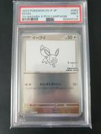 Yu nagaba eevee 062/SV-P japans PSA 9, Ophalen of Verzenden, Zo goed als nieuw, Losse kaart, Foil