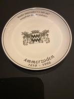 Ammerzoden Bordje - Plaatelbakkerij Schoonhoven, Ophalen of Verzenden