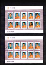 WK Voetbal 2006 4 vel 10 persoonlijke zegels 39, Postzegels en Munten, Verzenden, Na 1940, Postfris
