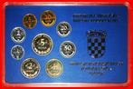 Ⰶ RARITY: YUGOSLAVIA CROATIA PROOF SET 1998 JUST PUBLISHED!, Verzenden, Joegoslavië, Setje