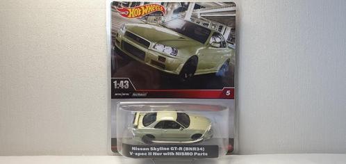 Hot Wheels premium 5 Nissan Skyline GT-R V-spec II Nur NISMO, Hobby en Vrije tijd, Modelauto's | 1:43, Nieuw, Auto, Overige merken