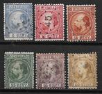 Nvph 7-12 gebruikt cw 415,00 B, Ophalen of Verzenden