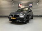 Volkswagen Tiguan 1.4 TSI PHEV R-LINE/BLACK STYLE/360 CAM/TR, Euro 6, Adaptive Cruise Control, Alcantara, 59 km/l